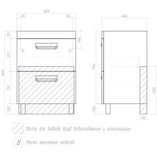 Тумба под раковину напольная Vigo Plaza 024 60 см белый